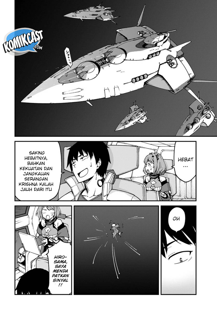 Mezametara Saikyou Soubi to Uchuusen-mochi datta no de, Ikkodate Mezashite Youhei Toshite Jiyuu ni Ikitai chapter 6